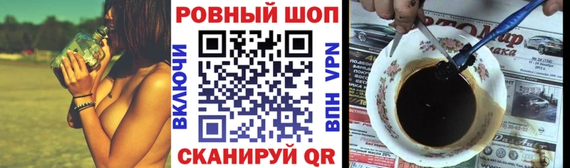 Виды наркоты Болгар СК Амфетамин ГАШ Героин Мефедрон Псилоцибиновые грибы