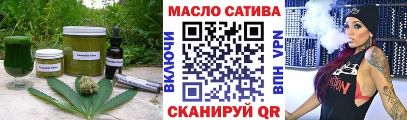 Cannafood конопля Болгар