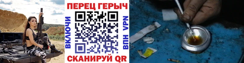 Героин Афган  Болгар 