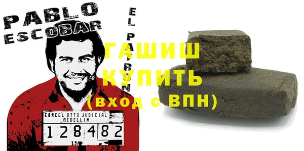 скорость Абинск
