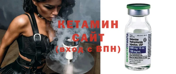 прущий лед Данков