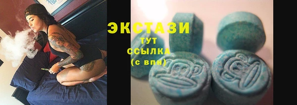 марки lsd Алексин
