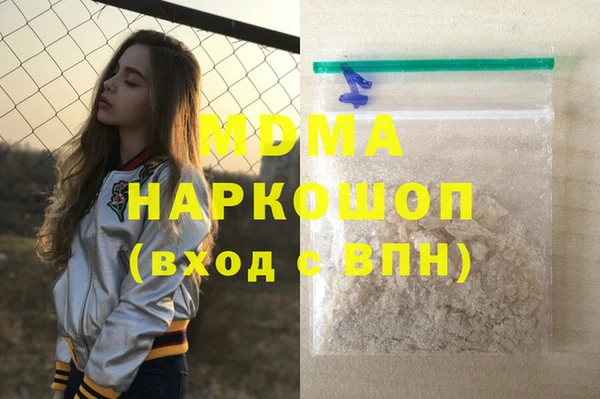 крисы Алзамай