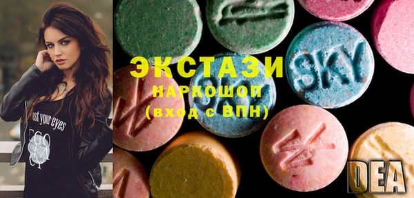 крисы Алзамай