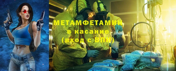 марки lsd Алексин