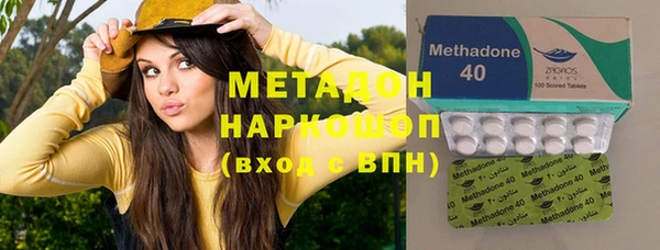 крисы Алзамай