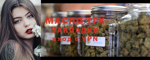 гашик Абдулино