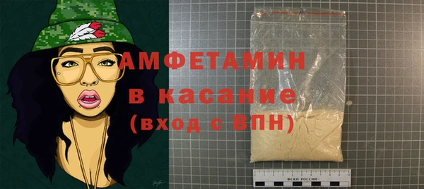крисы Алзамай