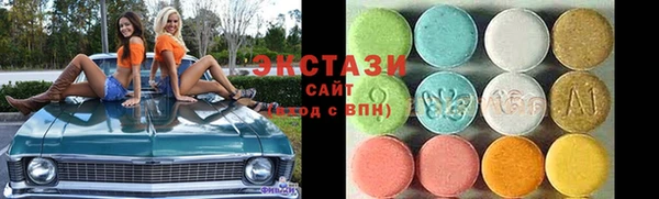 крисы Алзамай