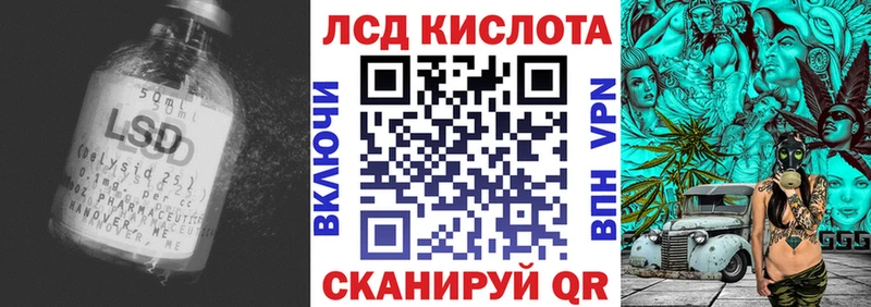 OMG как войти  купить наркоту  Болгар  Лсд 25 экстази кислота 
